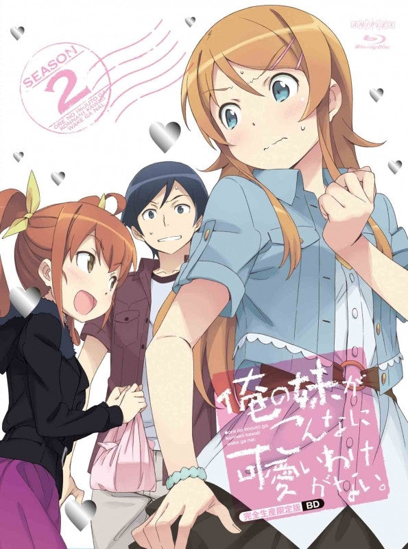 Cute Anime Coloring Book for Adults Kawaii Yuri Girls Edition F