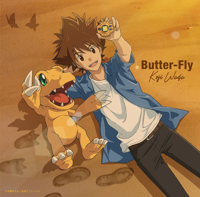 Digimon Adventure Last Evolution Kizuna Blu-ray and DVD Delayed