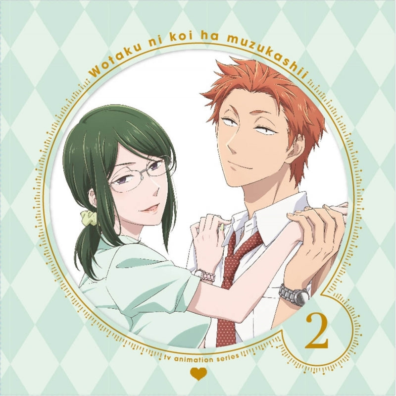 Wotakoi popular full series