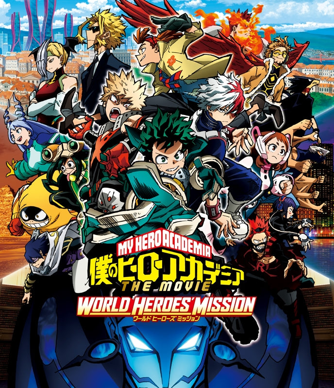 My Hero Academia: World Heroes' Mission, Teaser Trailer Oficial