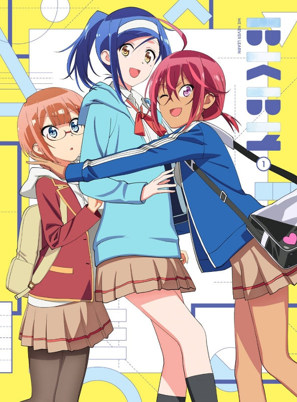 We Never Learn Vol. 1