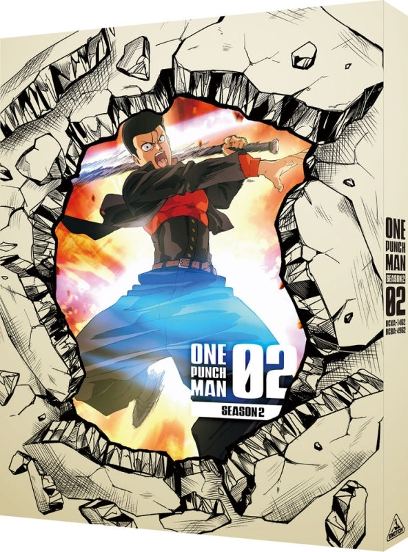One-Punch Man Season 2 Limited Edition Blu-ray