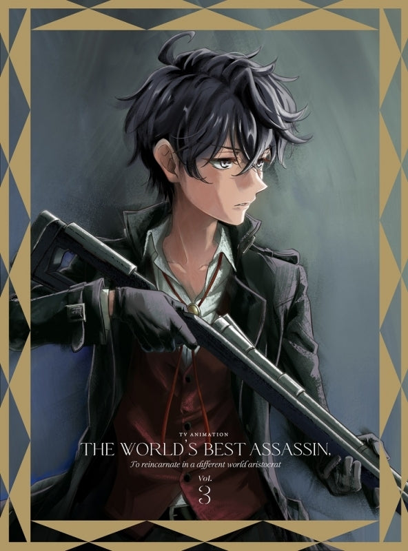 The World's Finest Assassin Gets Reincarnated in Another World as an  Aristocrat Character Visuals : r/anime