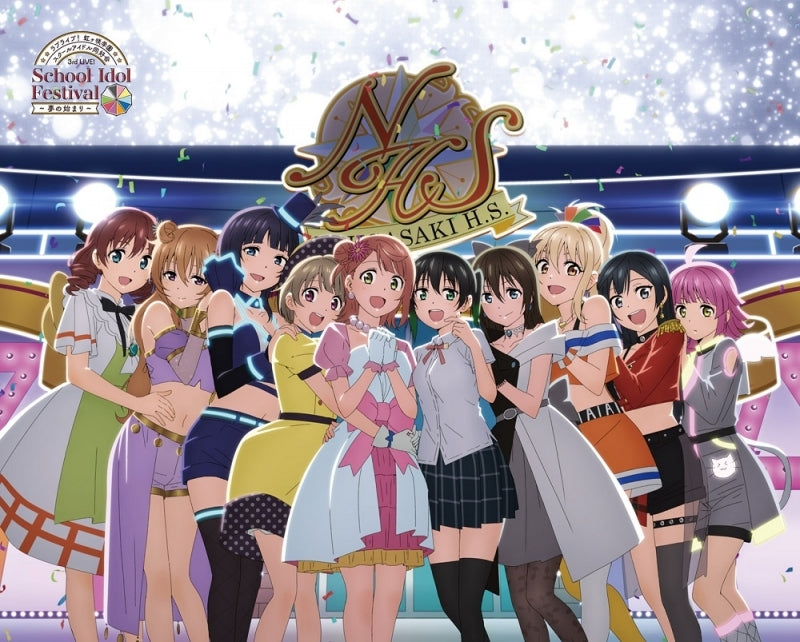 animate】[a](Blu-ray) Love Live! Nijigasaki High School Idol Club