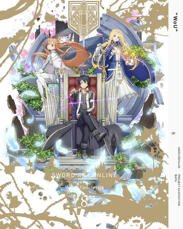 Sword Art Online Alicization Blu-ray