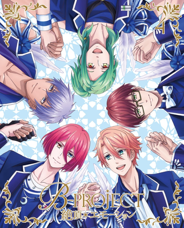 【animate】(DVD) B-Project: Zecchou*Emotion TV Series Vol. 4 [Complete ...