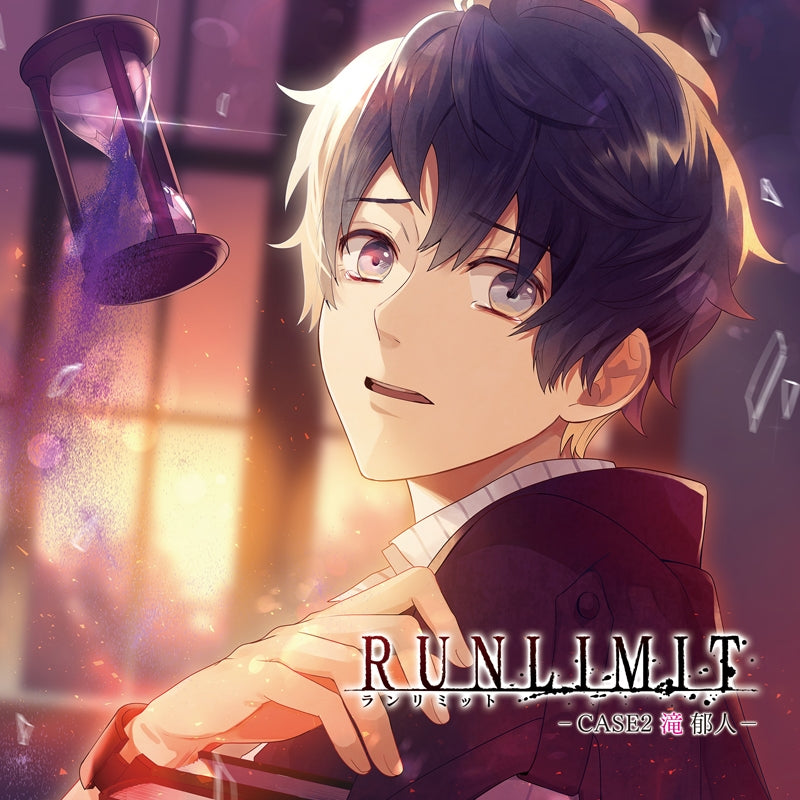 animate】(Drama CD) Runlimit - Case 2 Taki Ikuto - (CV: Yuuki Kaji