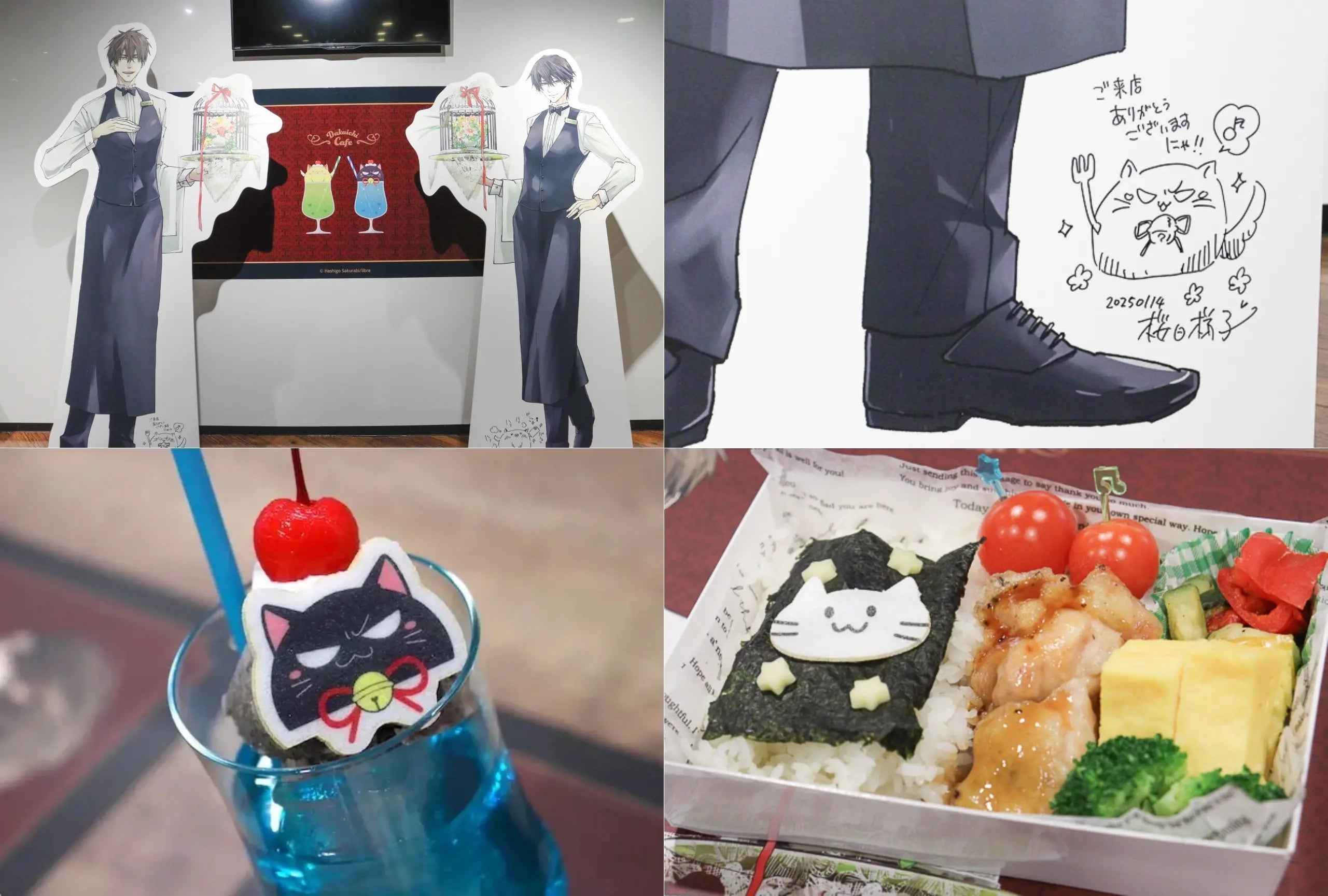 DAKAICHI x animate Cafe Ikebukuro 3 Shop Photo Report