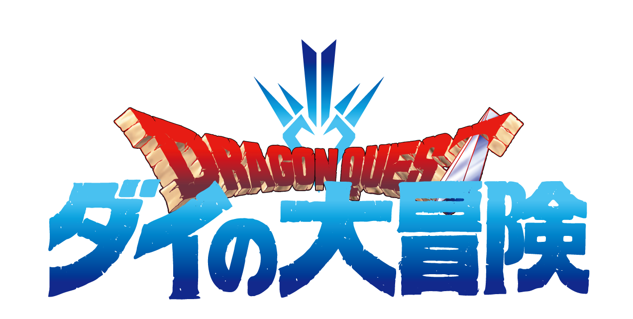 Dragon Quest: The Adventure of Dai