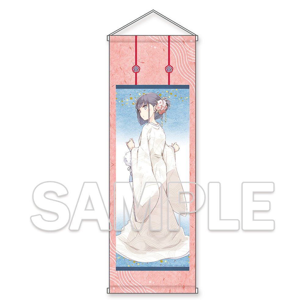 (Goods - Tapestry) Dengenki Bunko Rascal Does Not Dream Series 10th Anniversary Hanging Scroll Tapestry - White Kimono Ver.