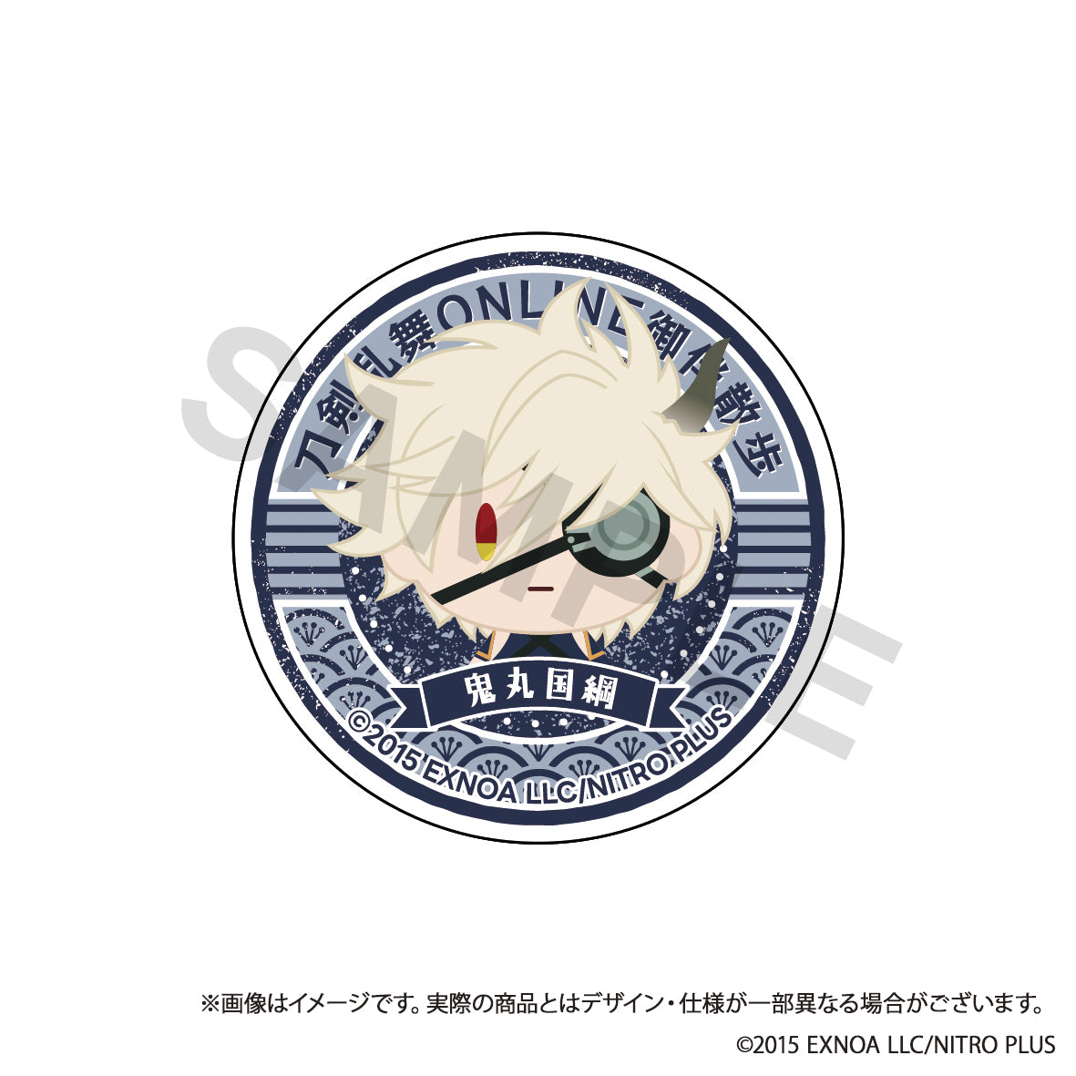 (Goods - Smartphone Accessory) Touken Ranbu ONLINE Otomo Sanpo Smartphone Grip vol.4 - Onimaru Kunitsuna