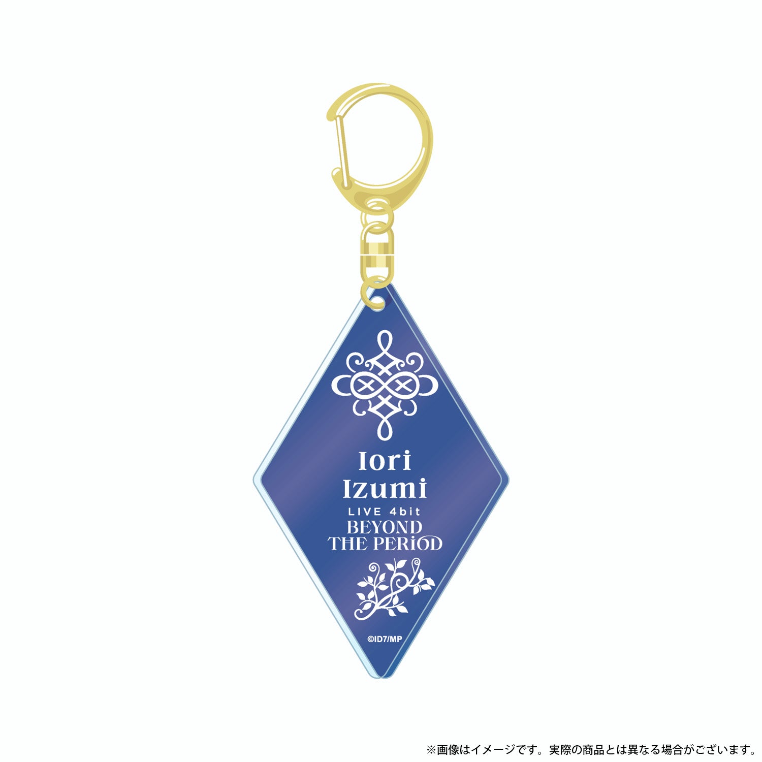 (Goods - Key Chain) IDOLiSH7 the Movie: LIVE 4bit BEYOND THE PERiOD Acrylic Keychain (Iori)