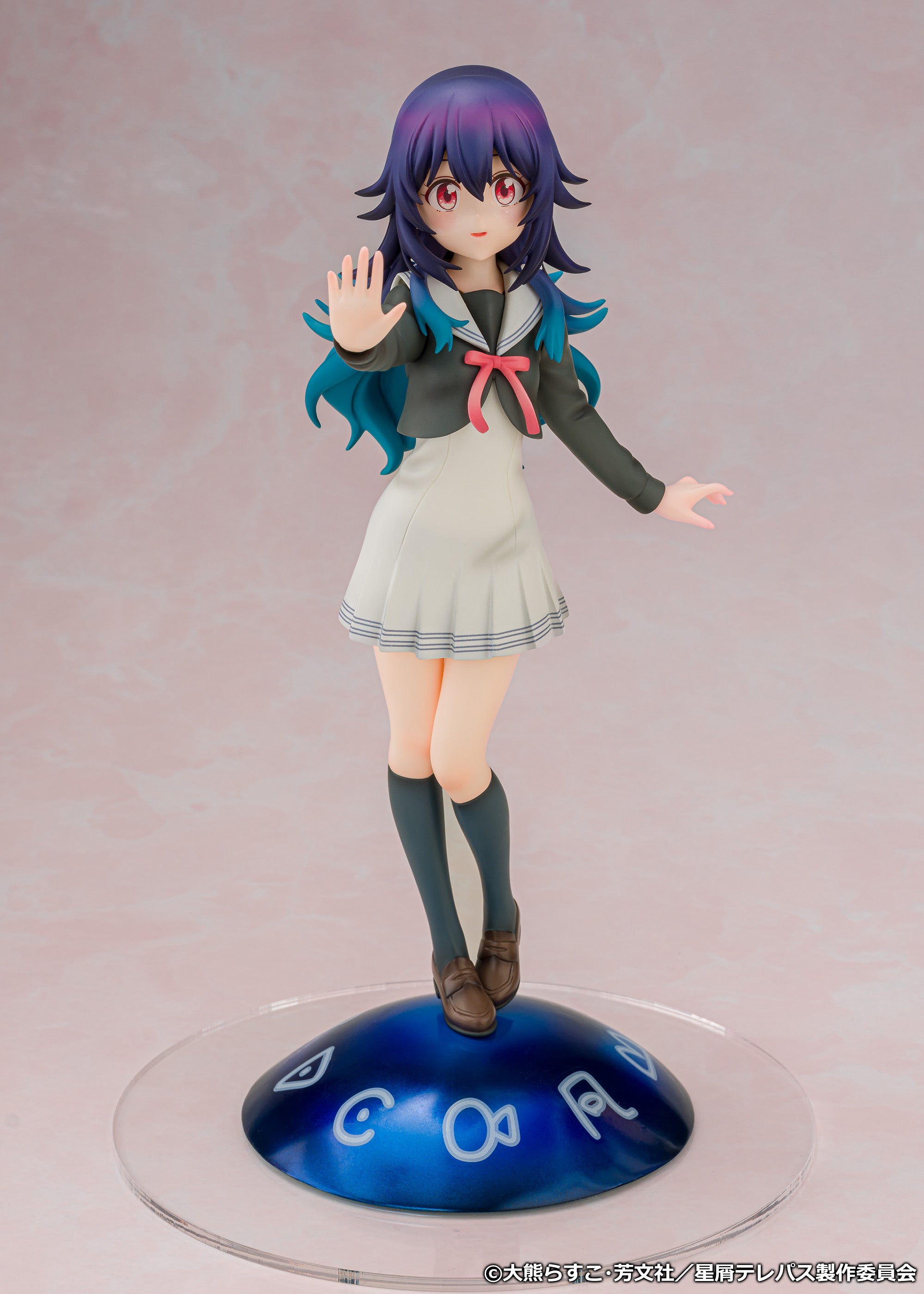 (Bishojo Figure) Stardust Telepath Umika Konohoshi 1/7 Completed Figure