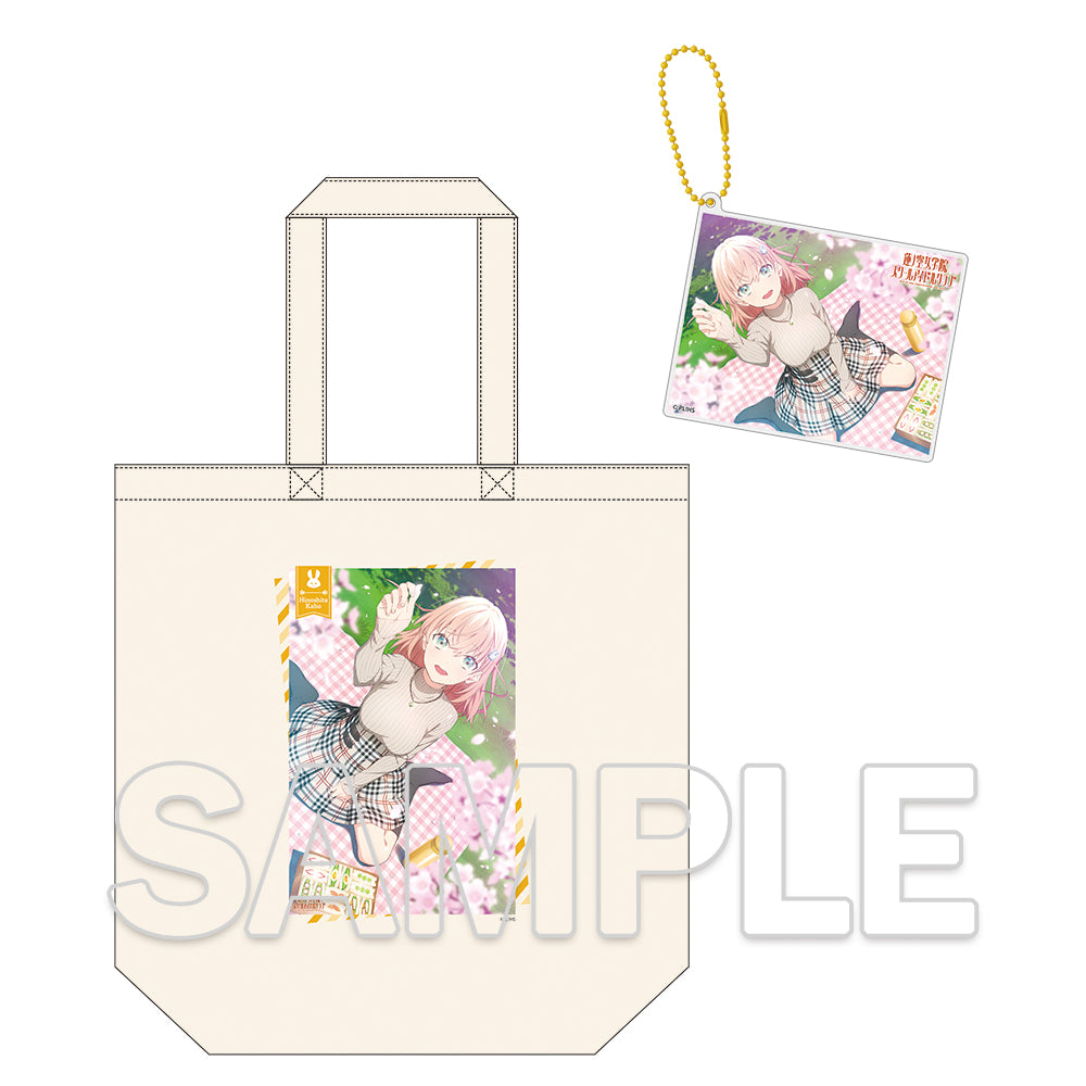 (Goods - Bag) Love Live! Hasunosora Jogakuin School Idol Club Outing Tote Bag & Acrylic Card Keychain Kaho Hinoshita