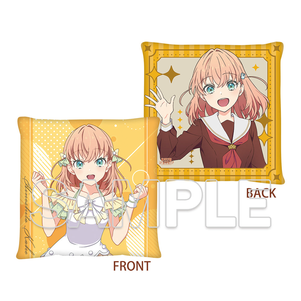 (Goods - Cushion) Love Live! Hasunosora Jogakuin School Idol Club Cushion Ver. Rainbow Chiffon Kaho Hinoshita