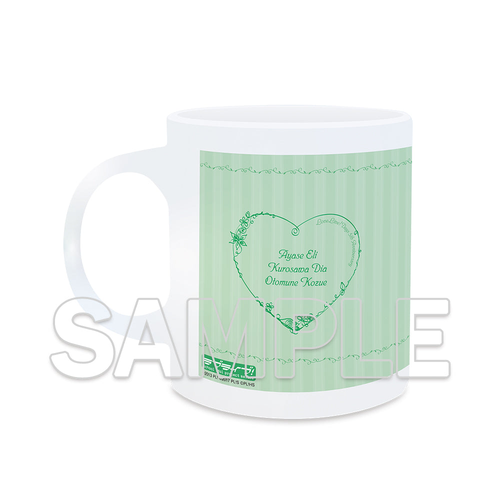 (Goods - Mug) Love Live! Days 5th Anniversary Love Live! Series Mug Cup ~ Eli & Dia & Kozue ~