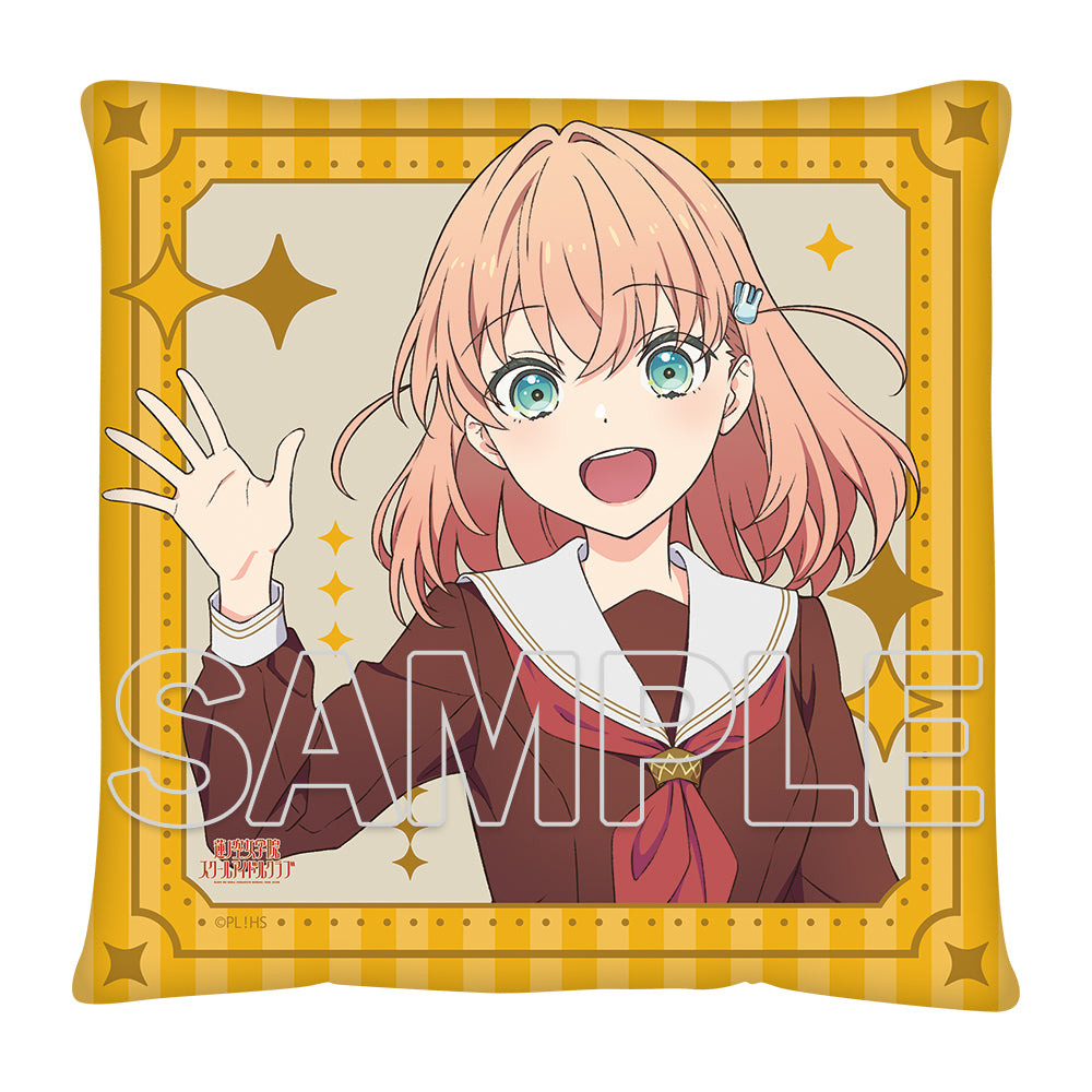 (Goods - Cushion) Love Live! Hasunosora Jogakuin School Idol Club Cushion Ver. Rainbow Chiffon Kaho Hinoshita