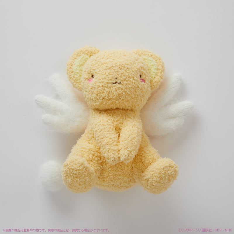 (Goods - Plush) Cardcaptor Sakura: Clow Card Arc & Sakura Card Arc - Kero-chan Mokomoko Amigurumi Fluffy Plush