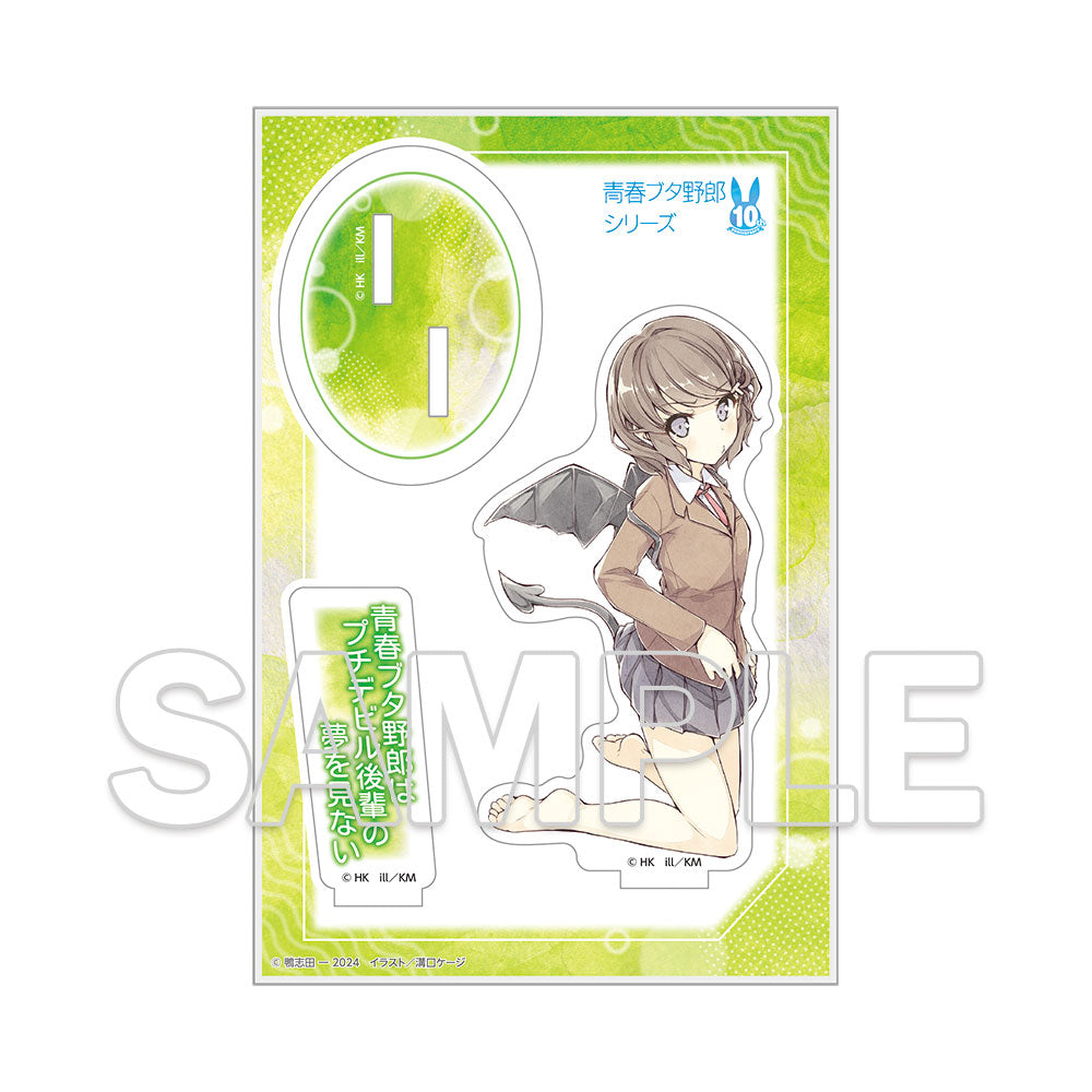 (Goods - Stand Pop) Dengenki Bunko Rascal Does Not Dream Series 10th Anniversary Acrylic Figure - Tomoe Koga Cover Visual Ver.