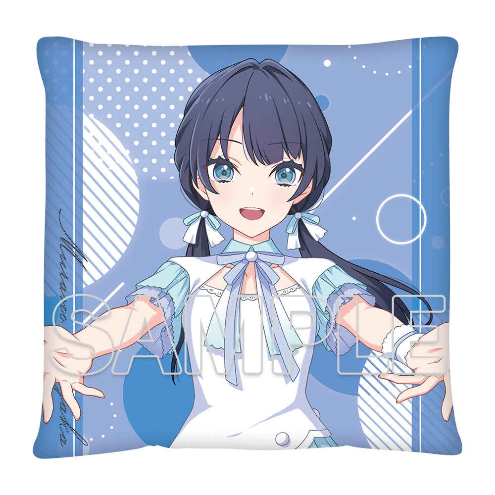 (Goods - Cushion) Love Live! Hasunosora Jogakuin School Idol Club Cushion Ver. Rainbow Chiffon Sayaka Murano