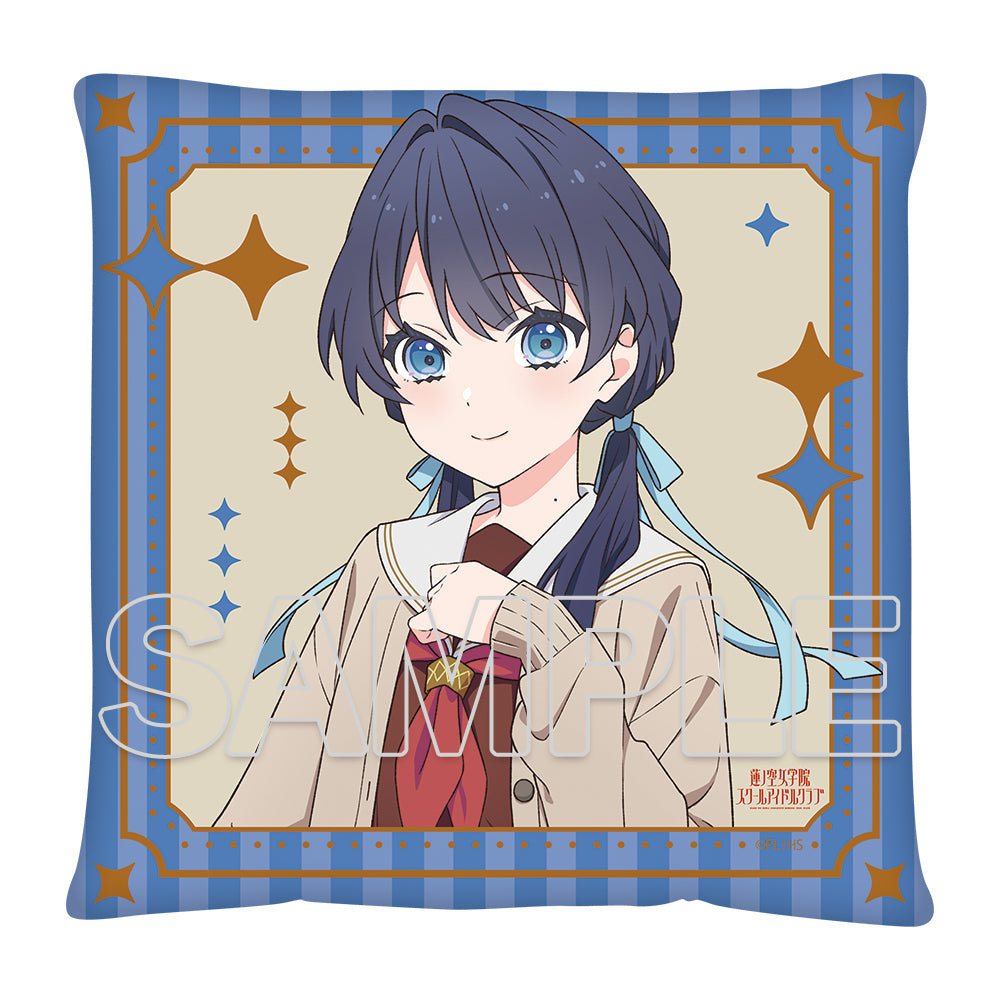 (Goods - Cushion) Love Live! Hasunosora Jogakuin School Idol Club Cushion Ver. Rainbow Chiffon Sayaka Murano