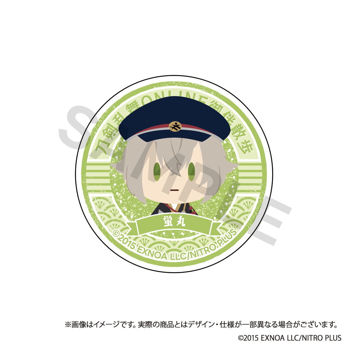 (Goods - Smartphone Accessory) Touken Ranbu ONLINE Otomo Sanpo Smartphone Grip vol.4 - Hotarumaru