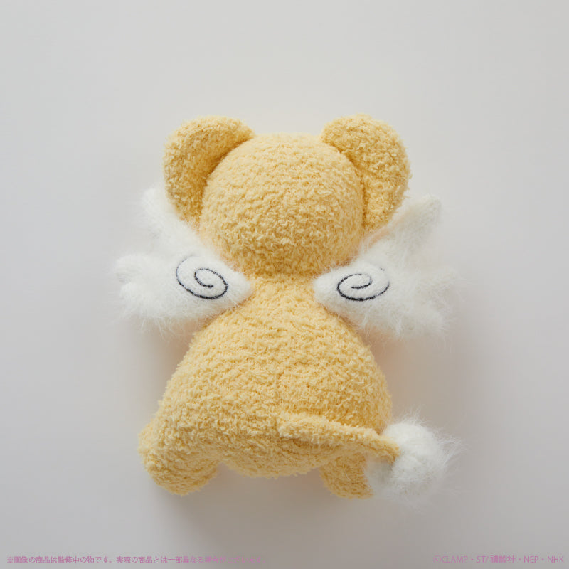 (Goods - Plush) Cardcaptor Sakura: Clow Card Arc & Sakura Card Arc - Kero-chan Mokomoko Amigurumi Fluffy Plush