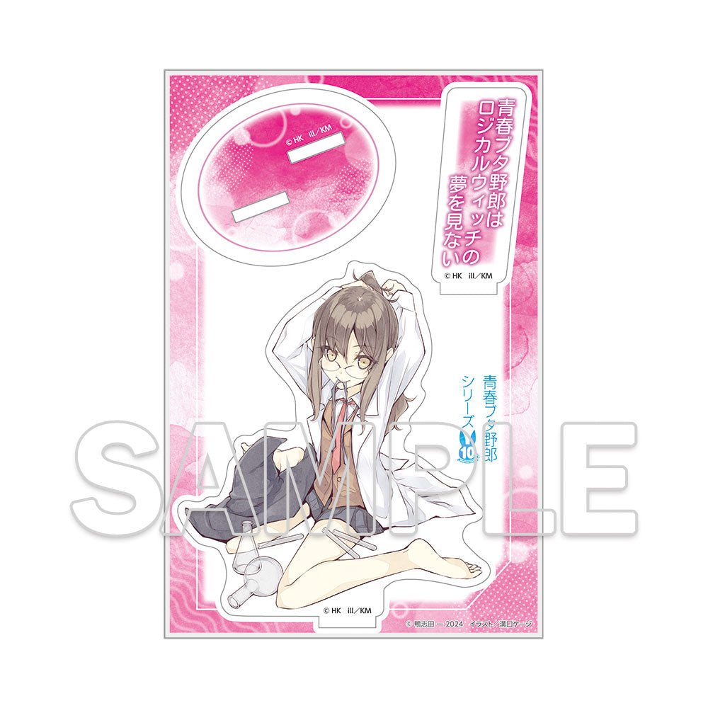 (Goods - Stand Pop) Dengenki Bunko Rascal Does Not Dream Series 10th Anniversary Acrylic Figure - Rio Futaba Cover Visual Ver.