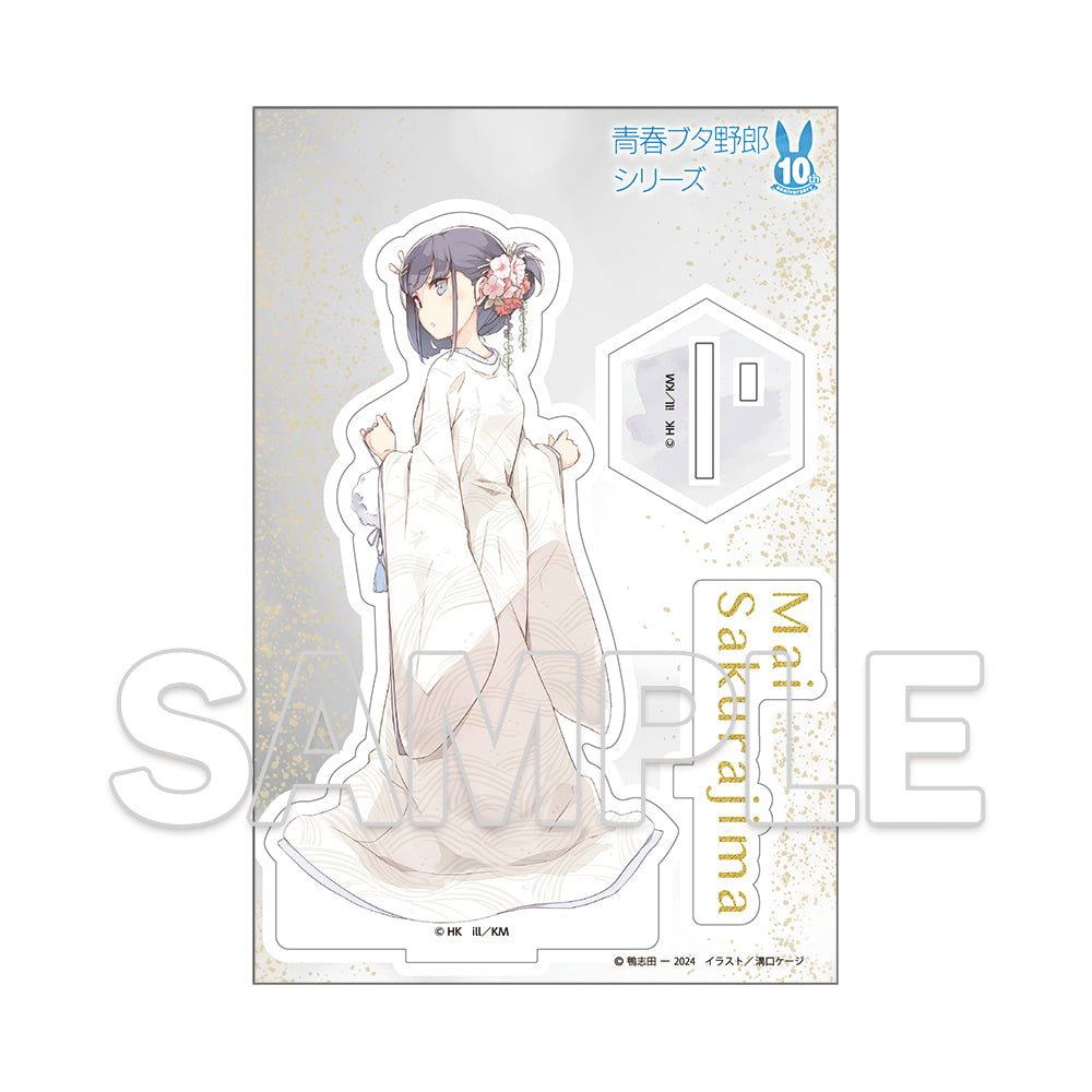 (Goods - Stand Pop) Dengenki Bunko Rascal Does Not Dream Series 10th Anniversary Acrylic Figure - White Kimono Ver.