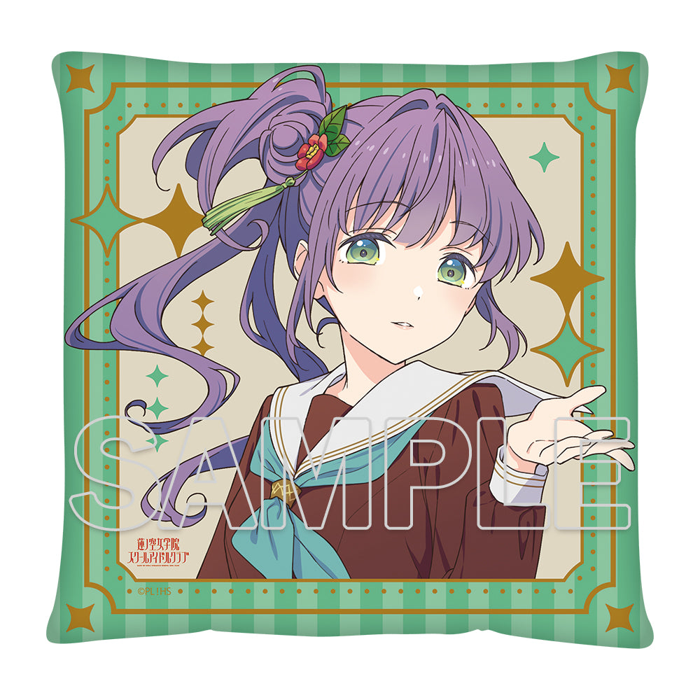 (Goods - Cushion) Love Live! Hasunosora Jogakuin School Idol Club Cushion Ver. Rainbow Chiffon Kozue Otomune