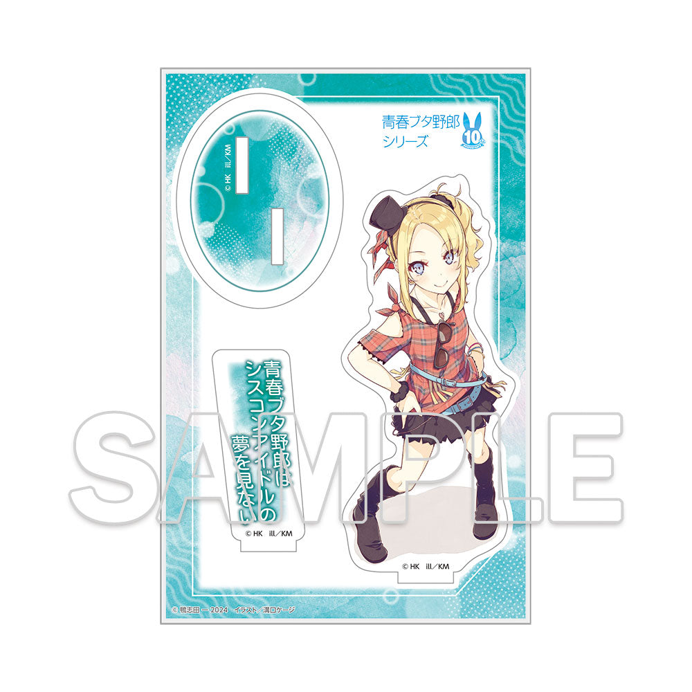 (Goods - Stand Pop) Dengenki Bunko Rascal Does Not Dream Series 10th Anniversary Acrylic Figure - Nodoka Toyohama Cover Visual Ver.