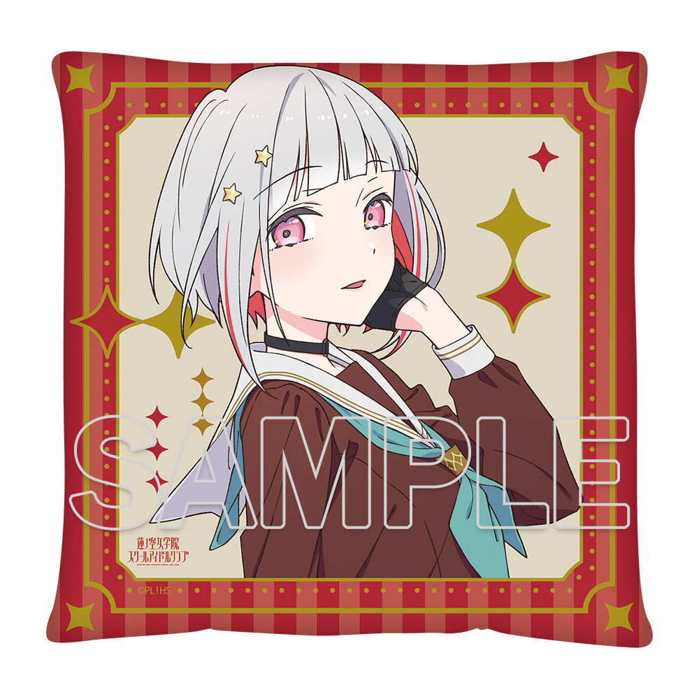 (Goods - Cushion) Love Live! Hasunosora Jogakuin School Idol Club Cushion Ver. Rainbow Chiffon Tsuzuri Yugiri