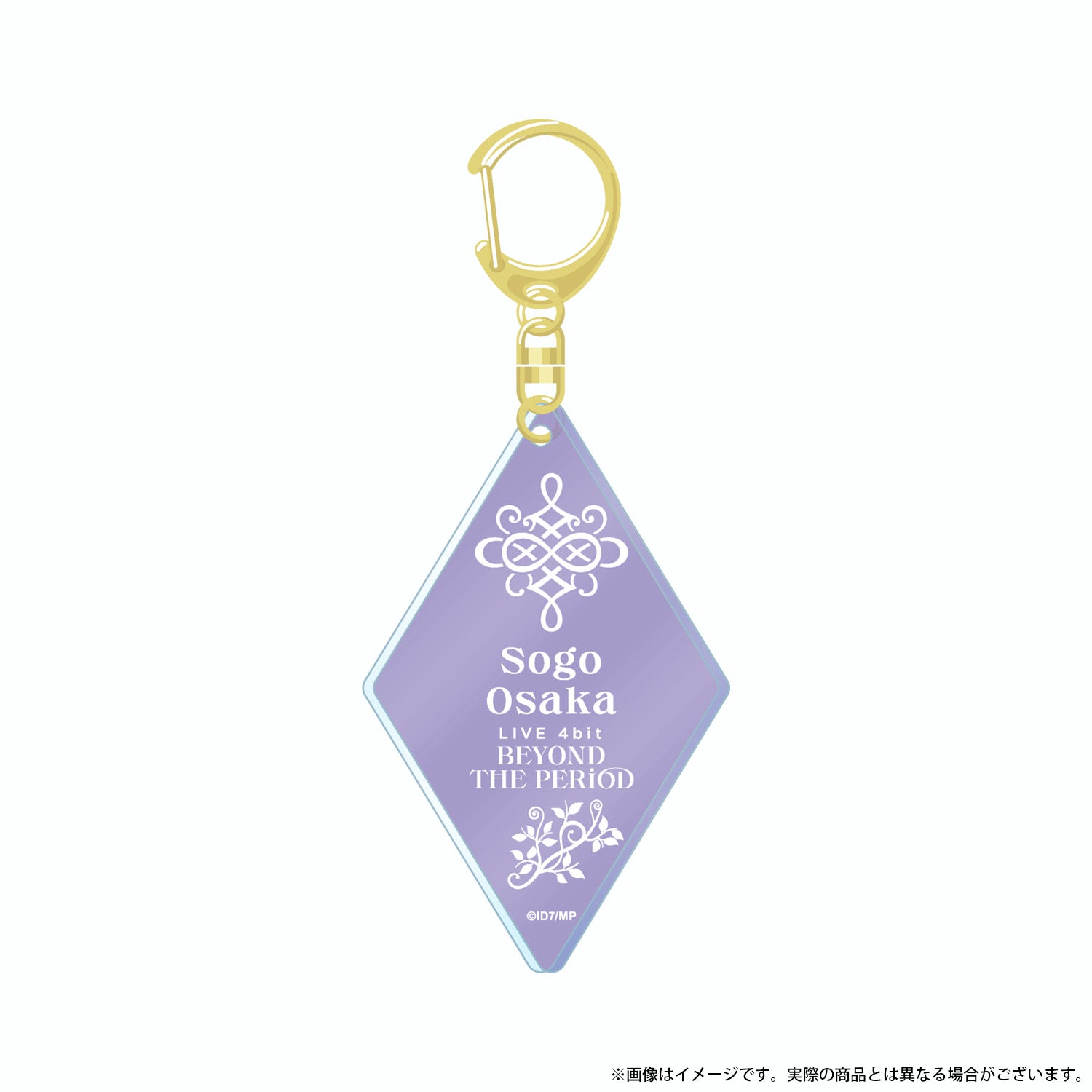 (Goods - Key Chain) IDOLiSH7 the Movie: LIVE 4bit BEYOND THE PERiOD Acrylic Keychain (Sogo)