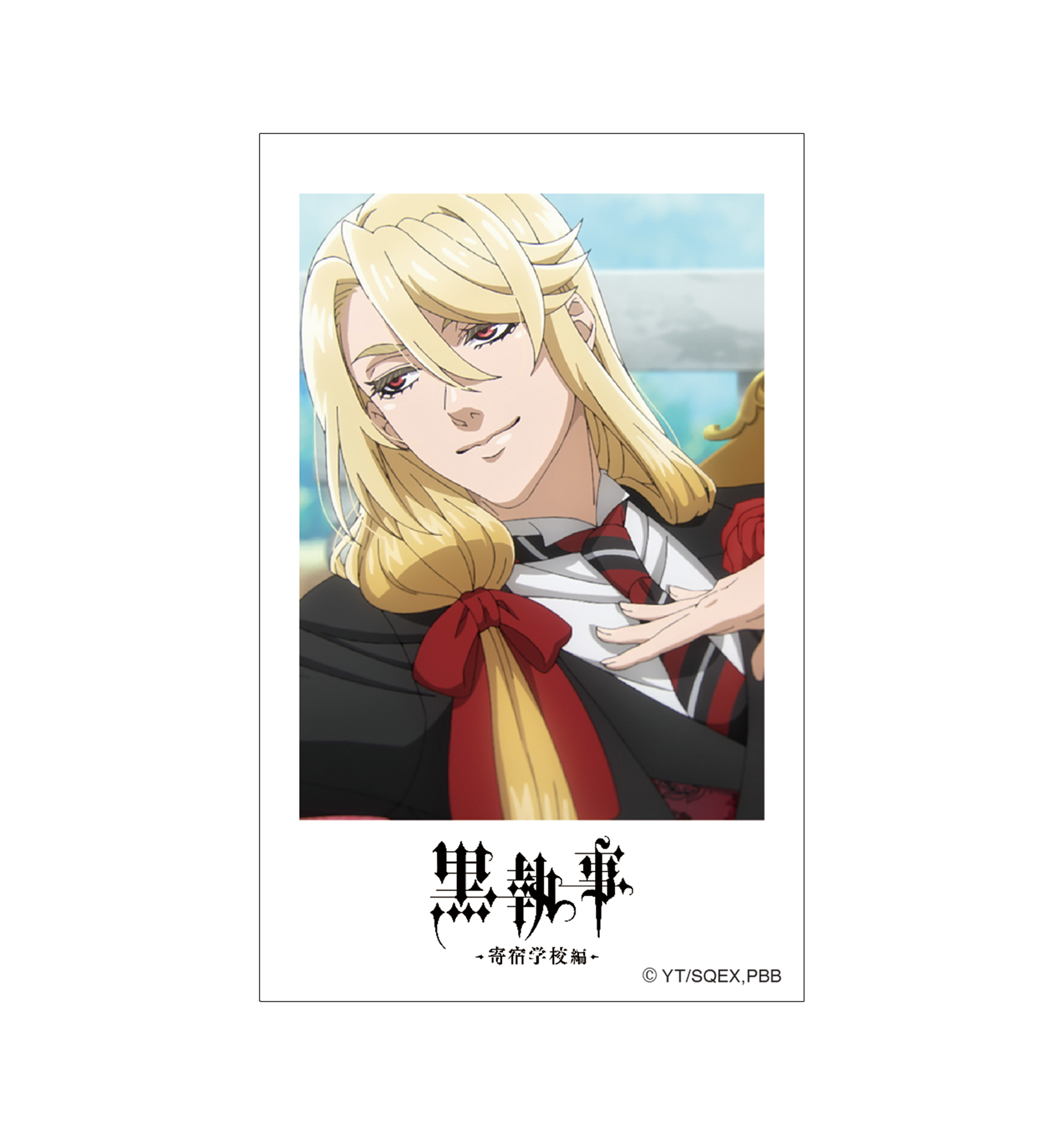 (1BOX=10)(Goods - Bromide) Black Butler -Public School Arc- Instant Photo Style Bromide Collection (BOX Set)