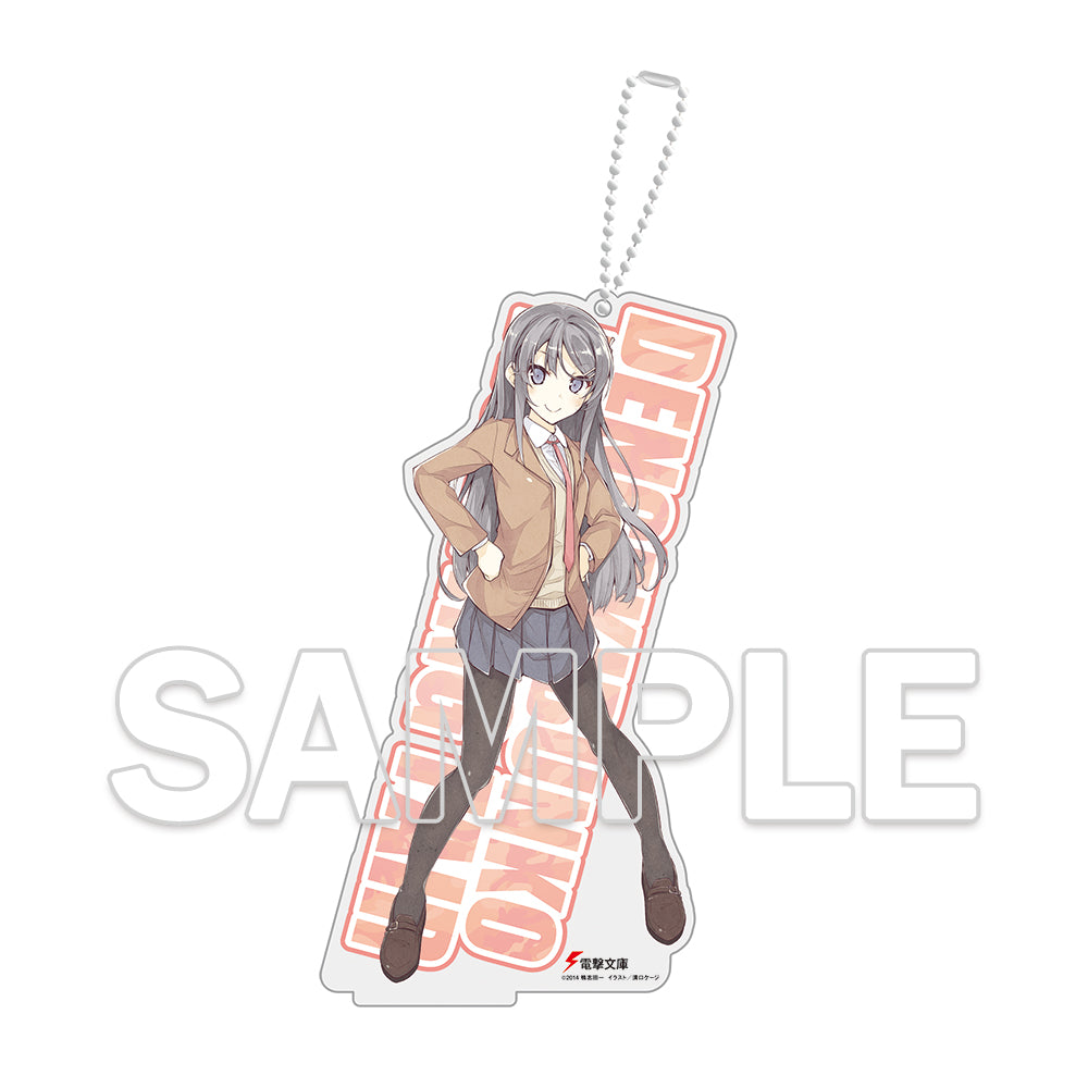 (Goods - Stand Pop) Dengeki Bunko FIGHTING Acrylic Mascot - Rascal Does Not Dream [Series 10th Anniversary Rerelease Edition]