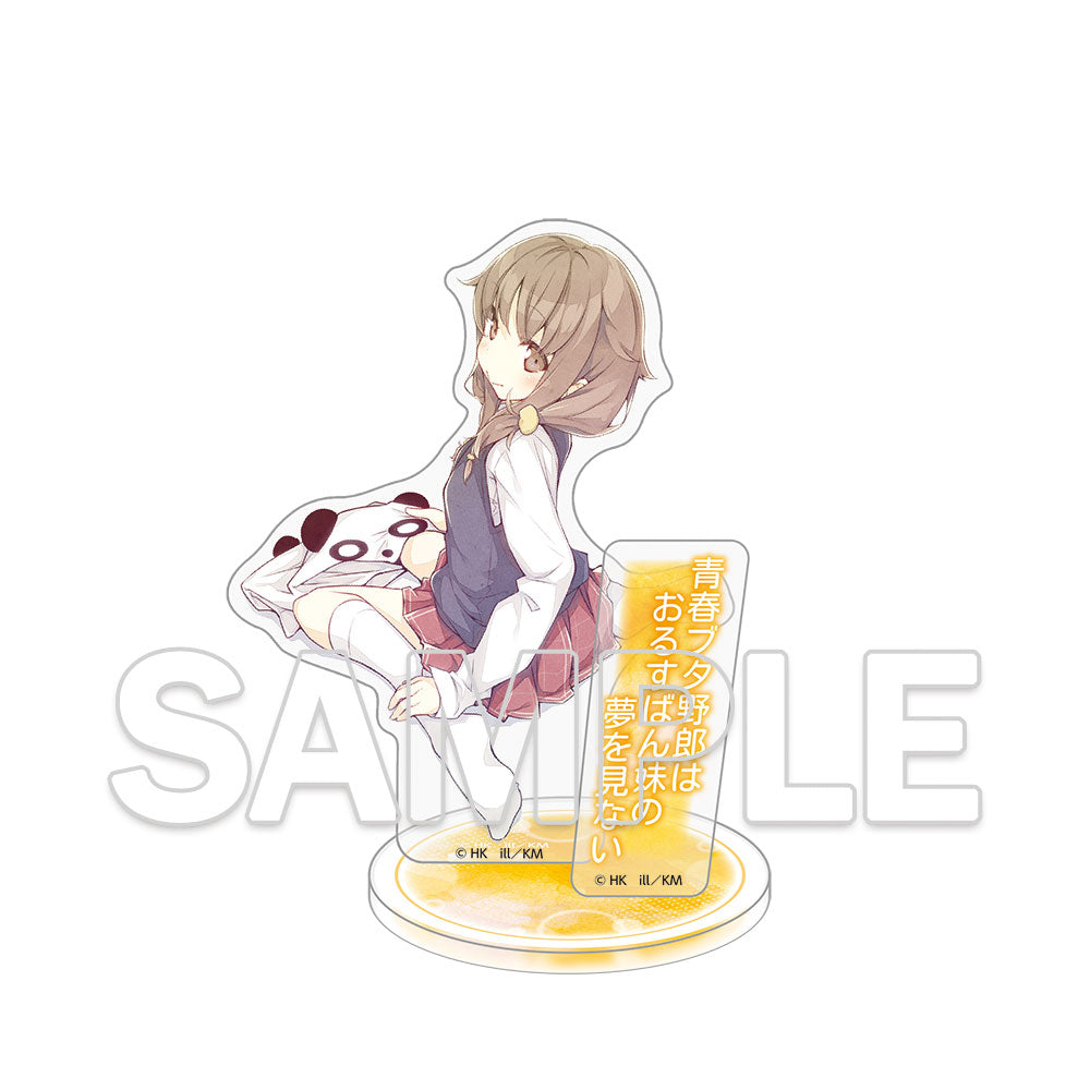 (Goods - Stand Pop) Dengenki Bunko Rascal Does Not Dream Series 10th Anniversary Acrylic Figure - Kaede Azusagawa Cover Visual Ver.