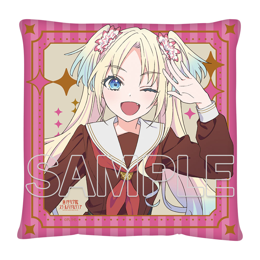 (Goods - Cushion) Love Live! Hasunosora Jogakuin School Idol Club Cushion Ver. Rainbow Chiffon Rurino Osawa