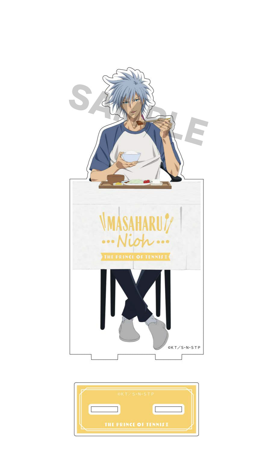 (Goods - Acrylic Stand) THE PRINCE OF TENNIS Ⅱ Acrylic Stand Training Camp Ver. - MASAHARU NIOH