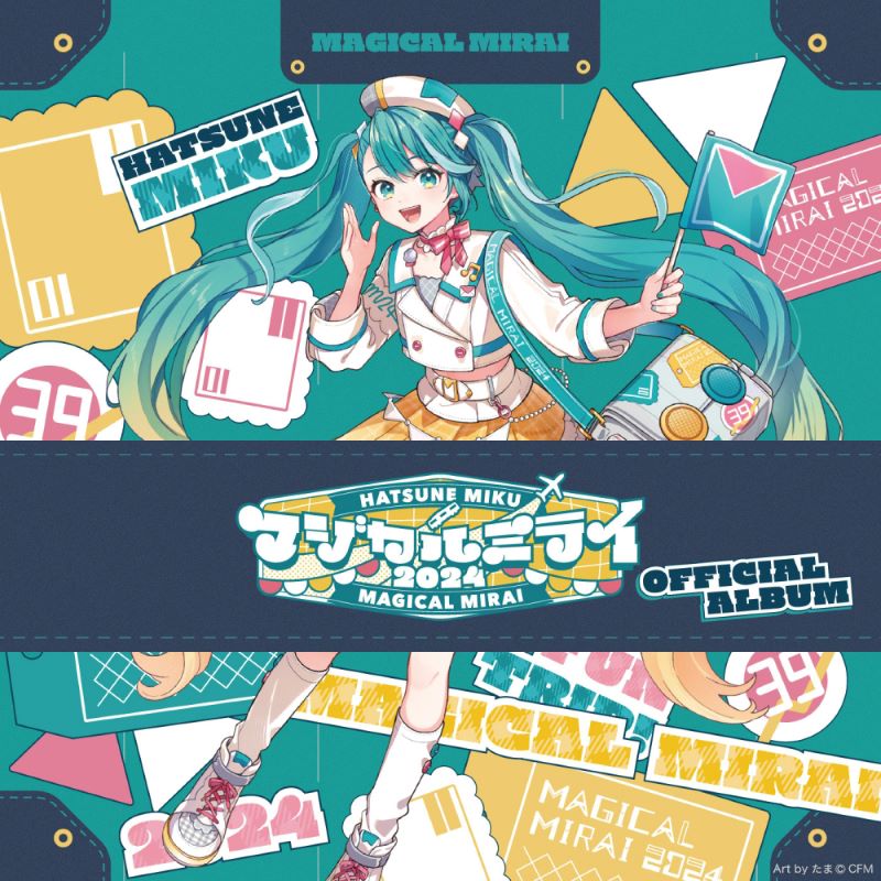 (Album) Hatsune Miku "Magical Mirai 2024" OFFICIAL ALBUM by Hatsune Miku [Limited Edition]