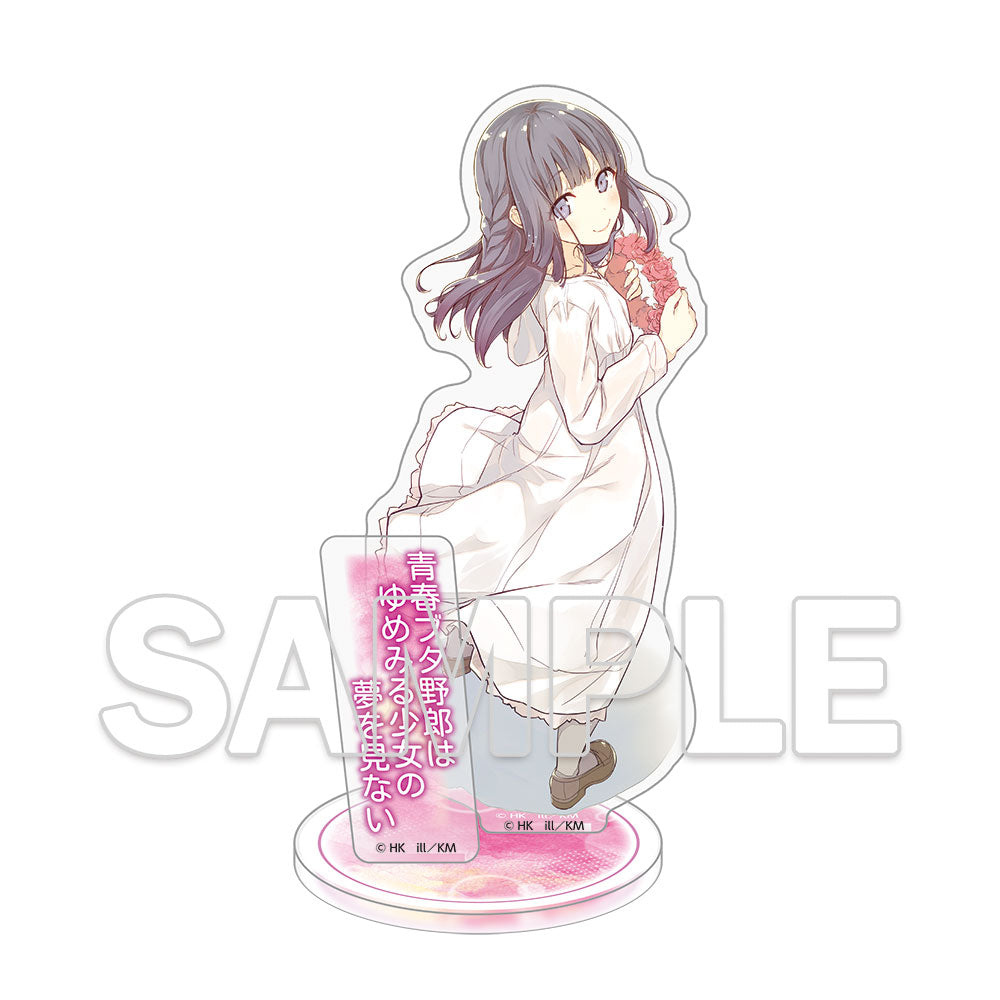 (Goods - Stand Pop) Dengenki Bunko Rascal Does Not Dream Series 10th Anniversary Acrylic Figure - Shoko Makinohara (Adult) Cover Visual Ver.