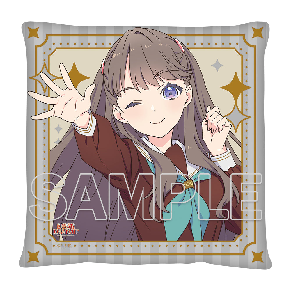 (Goods - Cushion) Love Live! Hasunosora Jogakuin School Idol Club Cushion Ver. Rainbow Chiffon Megumi Fujishima