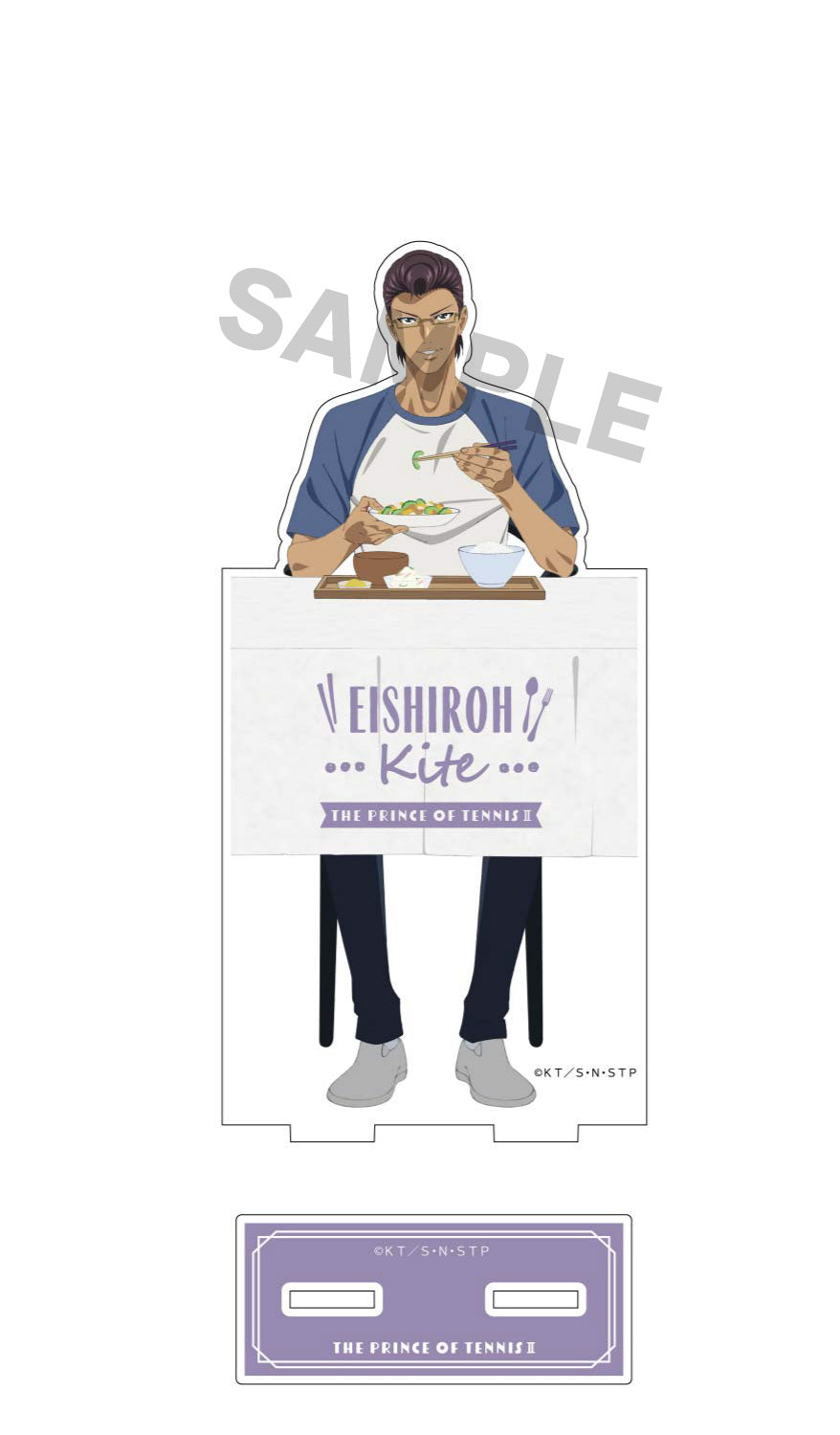 (Goods - Acrylic Stand) THE PRINCE OF TENNIS Ⅱ Acrylic Stand Training Camp Ver. - EISHIROH KITE