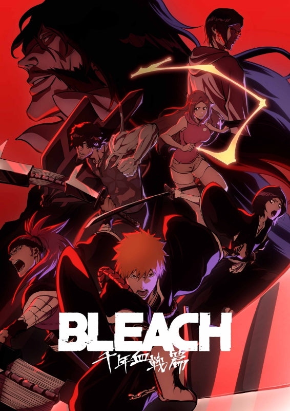 (Soundtrack) TV Animation BLEACH THE BLOOD WARFARE Original Soundtrack I