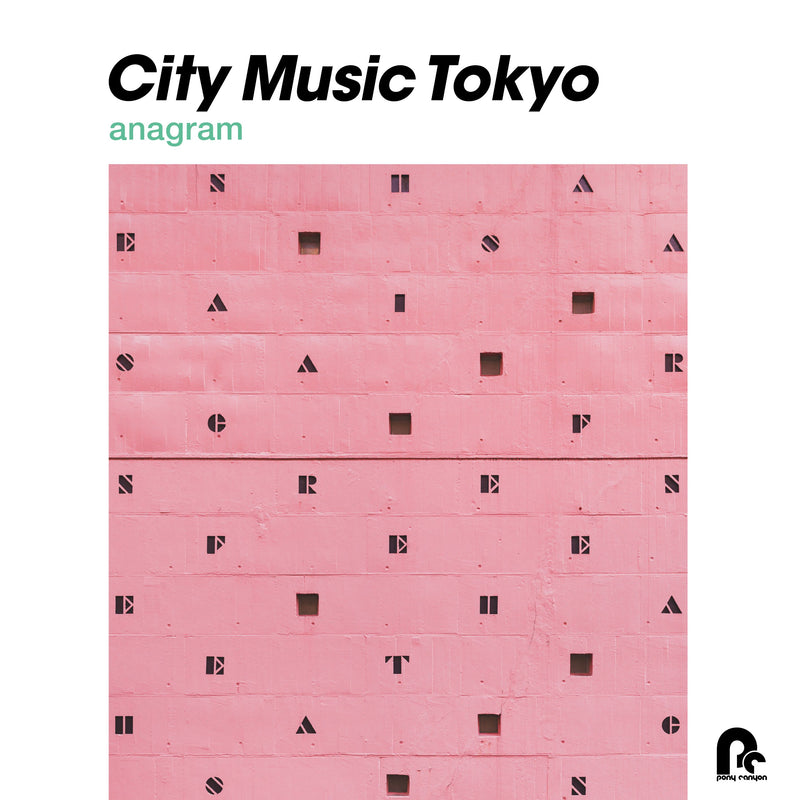 [a](Album) CITY MUSIC TOKYO anagram by Various Artists [Vinyl Record]