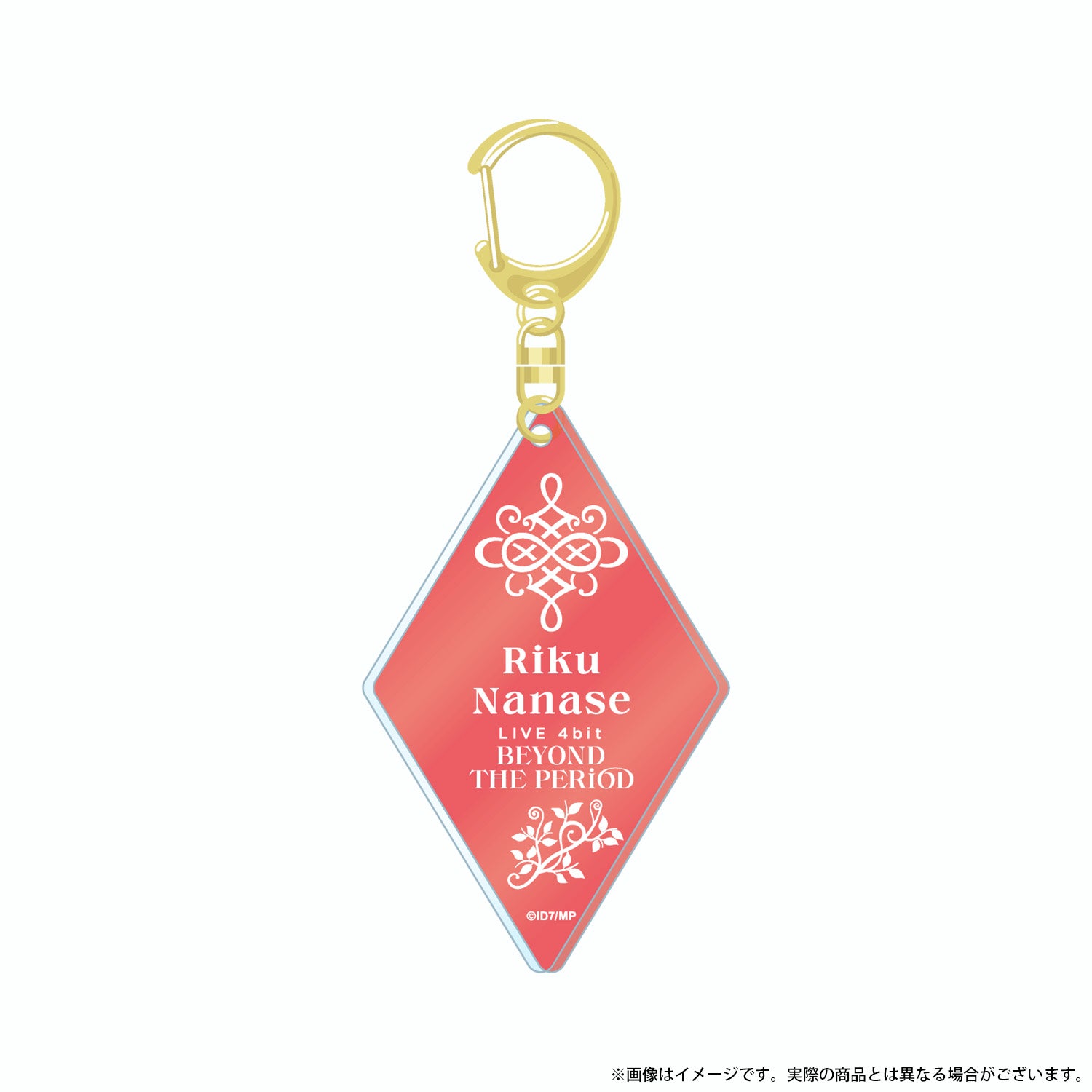 (Goods - Key Chain) IDOLiSH7 the Movie: LIVE 4bit BEYOND THE PERiOD Acrylic Keychain (Riku)