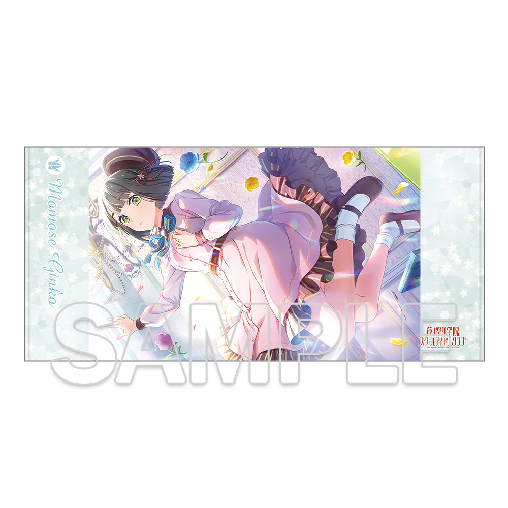 (Goods - Towel) Love Live! Hasunosora Jogakuin School Idol Club Big Towel Ver. Dream Believers Ginko Momose