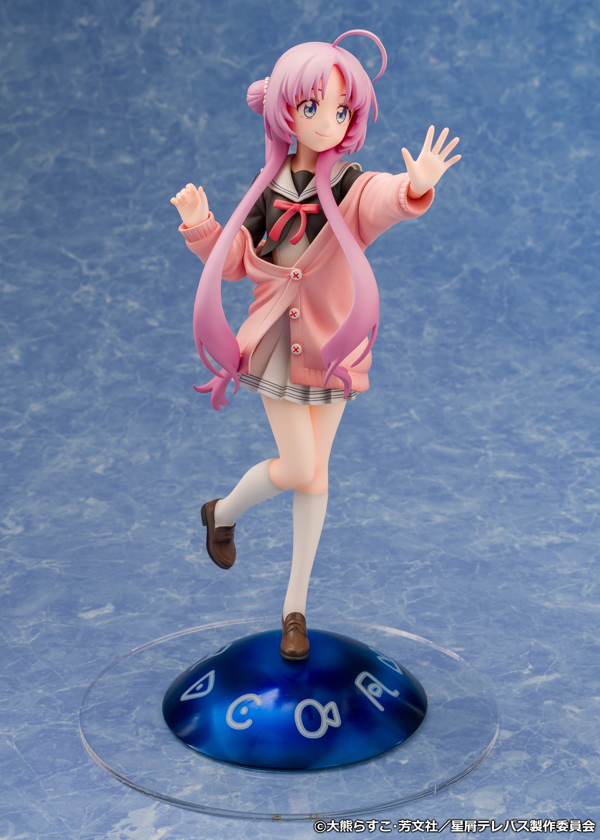 (Bishojo Figure) Stardust Telepath Yu Akeuchi 1/7 Completed Figure