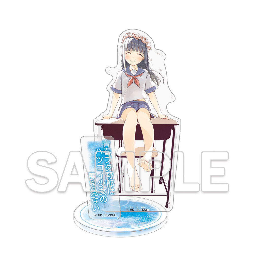 (Goods - Stand Pop) Dengenki Bunko Rascal Does Not Dream Series 10th Anniversary Acrylic Figure - Shoko Makinohara (Middle School) Cover Visual Ver.