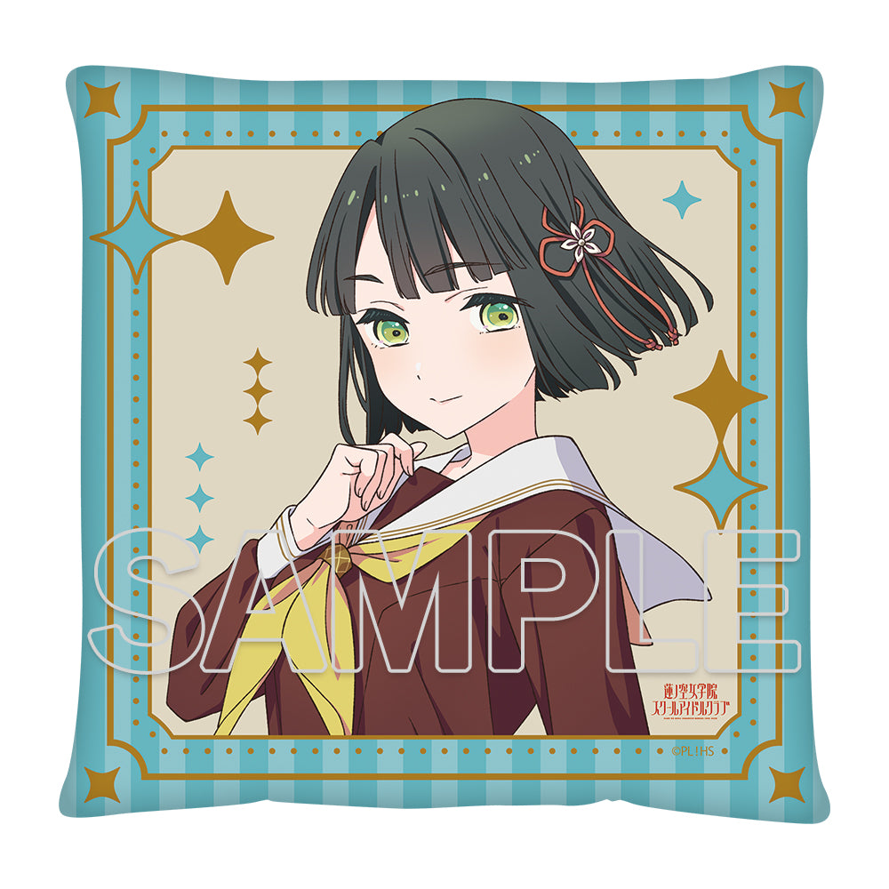 (Goods - Cushion) Love Live! Hasunosora Jogakuin School Idol Club Cushion Ver. Rainbow Chiffon Ginko Momose