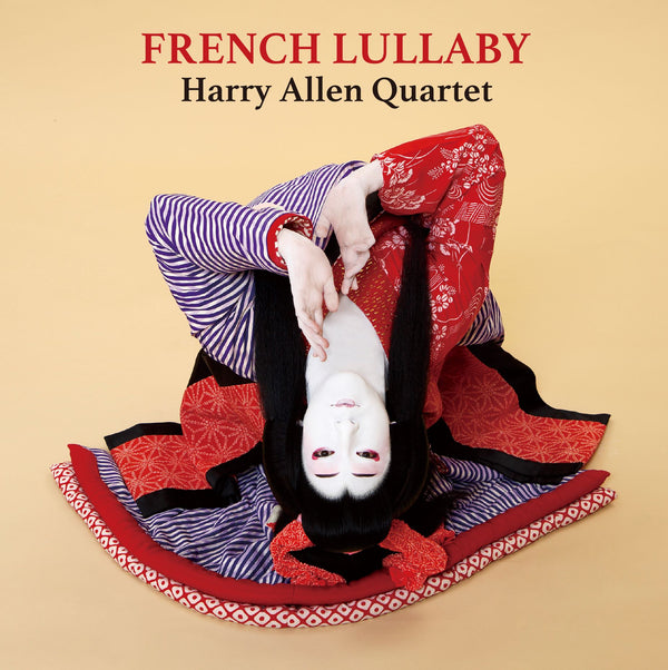 [a](Album) French Lullaby by Harry Allen Quartet [Vinyl Record]